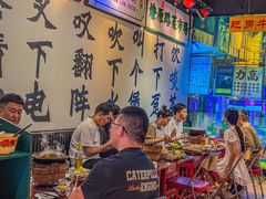 -沙胆彪炭炉牛杂煲(成都玉林店)