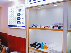 -火联烧烤(学院路创始店)