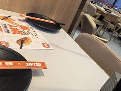 -醉人椒麻辣香锅(王府井喜悦店)