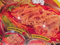 -陳香貴·兰州牛肉面(上海长风大悦城店)