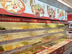 -每味每客·重庆麻辣烫(国泰店)