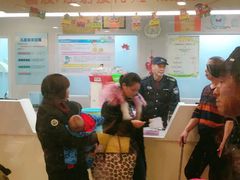 -苏州市立医院本部母子保健中心