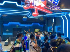 -蓝精灵乐园·世茂精灵之城主题乐园