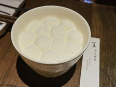 -元古雲境(太古里店)