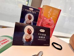 -哈根达斯(上海金山店)