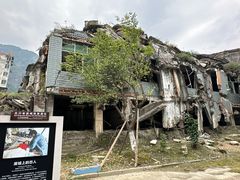 -北川老县城地震遗址