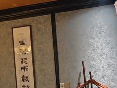 -31号公馆(黄兴广场白果园店)