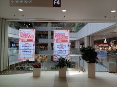 -凯德MALL(西直门店)