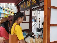-叶氏麻糍(鼓浪屿店)
