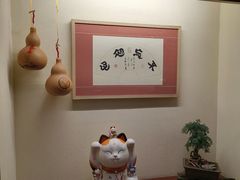 -健身浴池(站前街店)