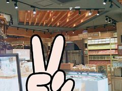 -酵種麦田(山师店)