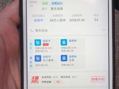 -满园春饼(美乐城店)