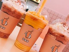 草莓小公主-果呀呀(乐和城店)