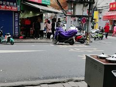 -老南昌白糖糕(大士院店)