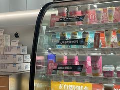 -Blueglass酸奶(华贸购物中心店)