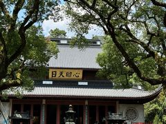 -岳王庙