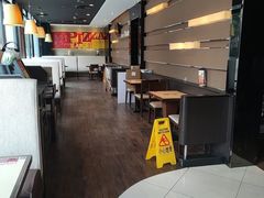 -必胜客(金高店)