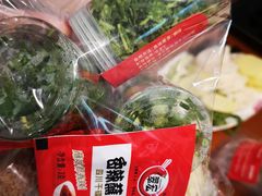 -海底捞火锅(龙湖三千集店)
