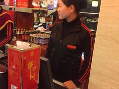 -蝎王府羊蝎子(北大地店)