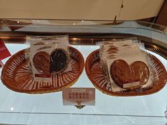 -LE JARDIN de Joel Robuchon(BFC外滩金融中心店)