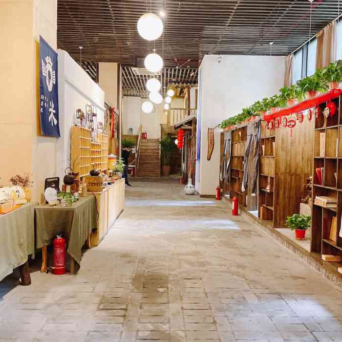 素心茶房(曲江旗舰店)-"龙湖四楼.环境清幽,服务nice.纯素.