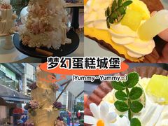 -杜哈夫DOUX RÊVE·生日蛋糕(日月光店)