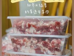 -满记烧饼(牛街东里小区一区店)
