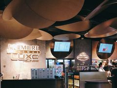 -百美汇影城(LUXE嘉里中心店)