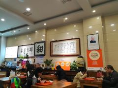 -杜记甜食(大众巷店)