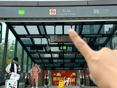 -世纪联华(杭州新塘路店)