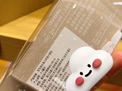 -星巴克臻选(广州东山锦轩店)