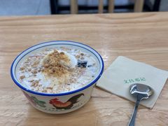 -文昌邓记清补凉(西沙路店)