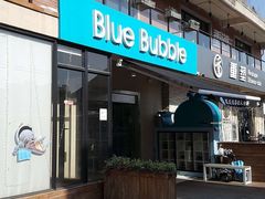 -BlueBubble蓝泡泡婴幼儿游泳会所(合川路店)