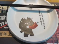 -吞鱼兽麻辣烤鱼(万达店)
