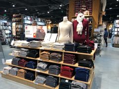 -MUJI无印良品(杭州万象城店)
