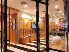 -袖虎·猫馆(体育西路店)