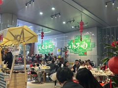 -合肥万象城