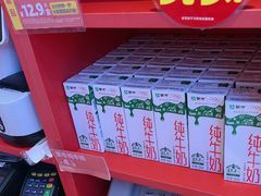-味多美蛋糕(看丹桥店)