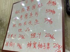 -金阁家常菜(贵阳路店)