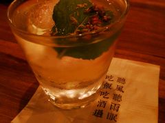 -RMK Shochu Bar(三诺店)