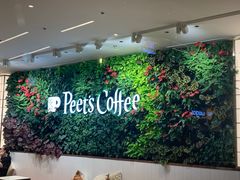 -Peet's Coffee皮爷咖啡(上海长风大悦城店)