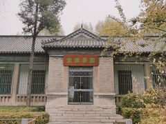 -济南大明湖景区