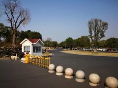 -滆湖低碳生态公园