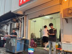 -南通濠河风景名胜区