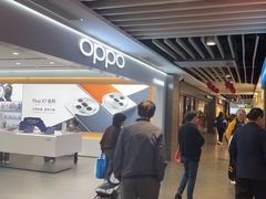 -百联临沂购物中心(临沂路店)