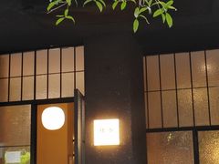 -灶咖KITCHEN