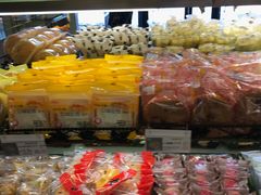 -Caidie Bakery采蝶轩(钟村店)