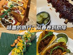 -魏客咖啡(中铁中心店)