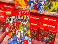 -天河城购物中心