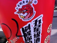-时尚天河商业广场